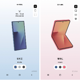 三星Try Galaxy新版本上线 让用户提前体验One UI 8和AI功能