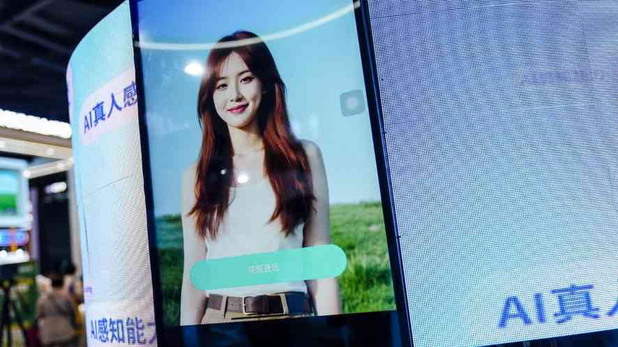 经典治愈动画电影《玛丽和麦克斯》虚拟角色登陆社交平台