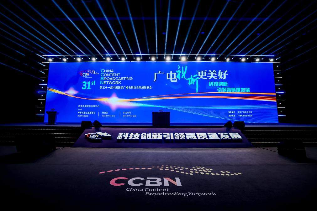 全面提升视觉体验!“超高清”加速走进千家万户 全面提升视觉体验!“超高清”加速走进千家万户