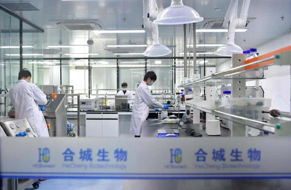 医药工业“链”上数智化！7部门发文释放新信号