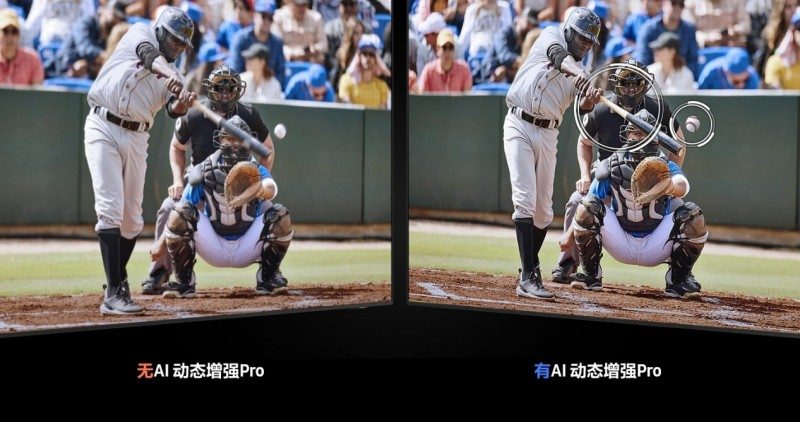 AI电视重新定义家庭体育观赛体验，打造智慧客厅运动新主场