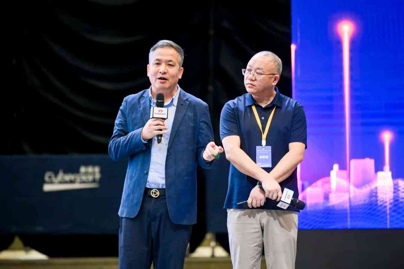 香港RWA全球产业联盟发布交易基础设施建设规划，构建IoT+区块链SaaS平台