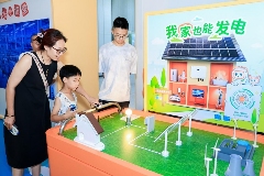 泉涌科技之光，阳光新能源“科技追光之旅”济南站活动火爆开启