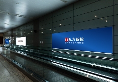 掌上投资智库，九方智投学习机实现学研用闭环