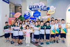 泉涌科技之光，阳光新能源“科技追光之旅”济南站活动火爆开启