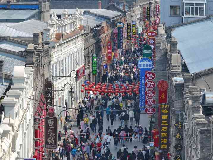 徐霞客开启的山水之约 中国旅游日展现新时代文旅魅力