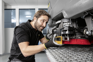 德国卡赫发布2024可持续发展报告 再生塑料使用突破2200吨