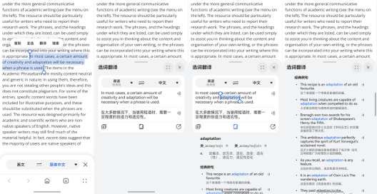 开学倒计时！随时随地随心问，“小艺”“华为浏览器”专业且懂你