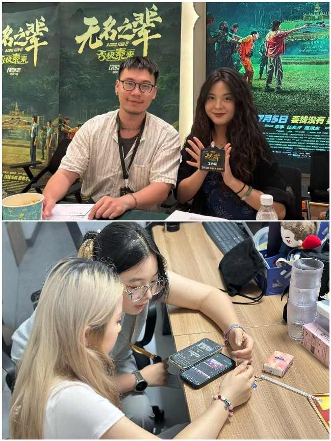 香港青年内地实习计划启动 英皇集团助力青年融入国家发展