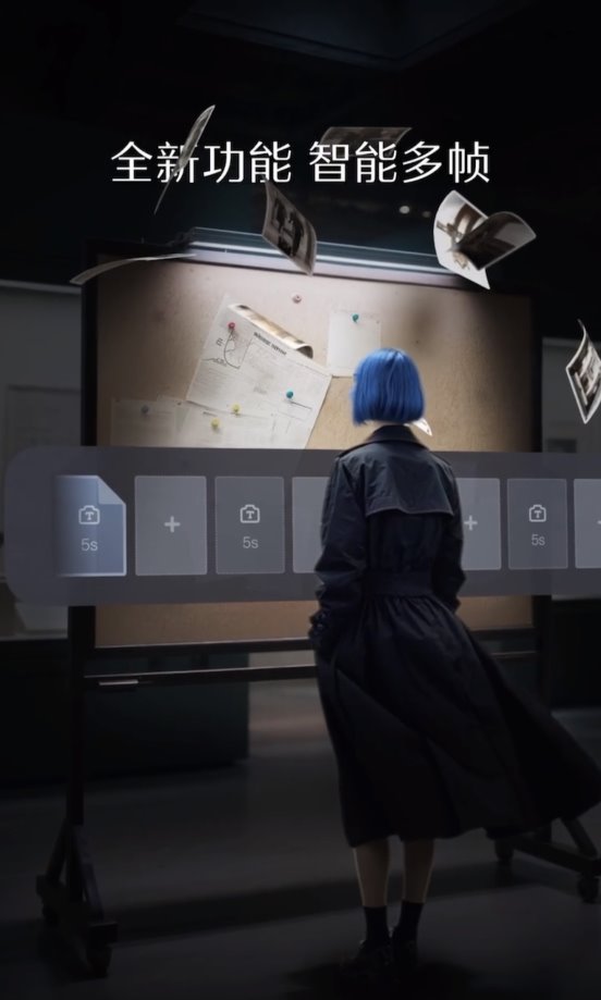 AI视频生成新突破：智能多帧技术解决长镜头创作难题