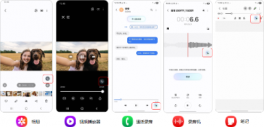 三星折叠屏旗舰AI体验全面升级，多模态智能助手重塑用户交互