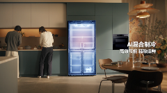 处暑养生必备智能冰箱，AI智控打造健康饮食新体验