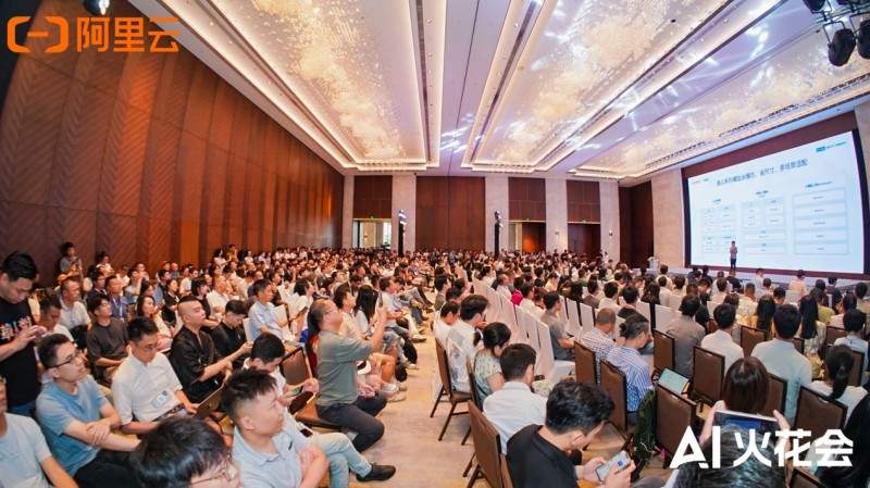 阿里云AI应用先锋计划助力企业捅破大模型落地窗户纸