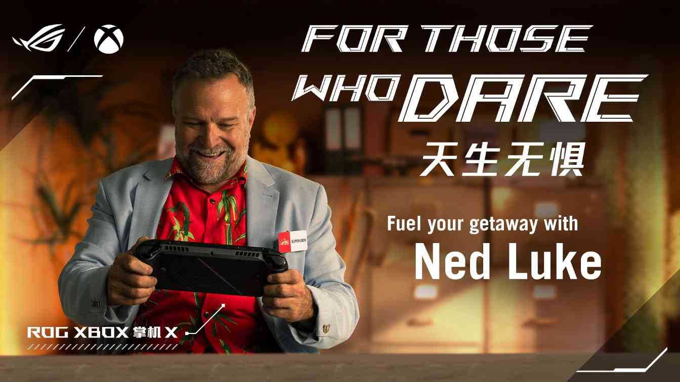 ROG XBOX掌机X正式发布 搭载AMD锐龙AI Z2 Extreme性能强劲