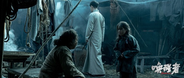 首部关向应主旋律电影《唤醒者》定档6月21日 全景展现青年革命者成长历程