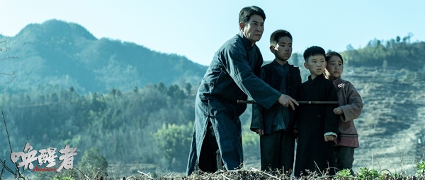 首部关向应主旋律电影《唤醒者》定档6月21日 全景展现青年革命者成长历程