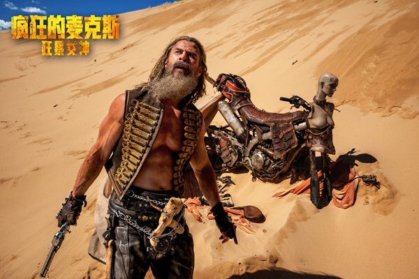 疯狂的麦克斯狂暴女神开启预售 废土世界复仇燃爆端午档