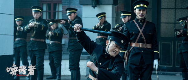 首部关向应主旋律电影《唤醒者》定档6月21日 全景展现青年革命者成长历程