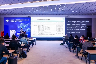 AI重塑音频产业生态 2026中国国际音频产业大会聚焦声态技术创新