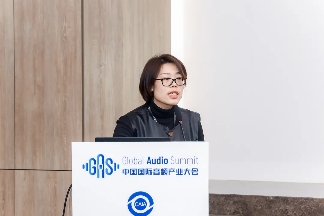 AI重塑音频产业生态 2026中国国际音频产业大会聚焦声态技术创新
