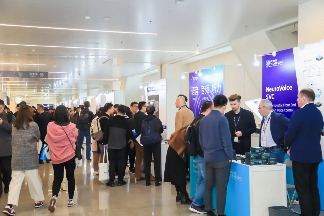 AI重塑音频产业生态 2026中国国际音频产业大会聚焦声态技术创新