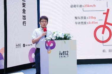 郑州举办拒绝非法改装公益活动 倡导绿色安全出行理念