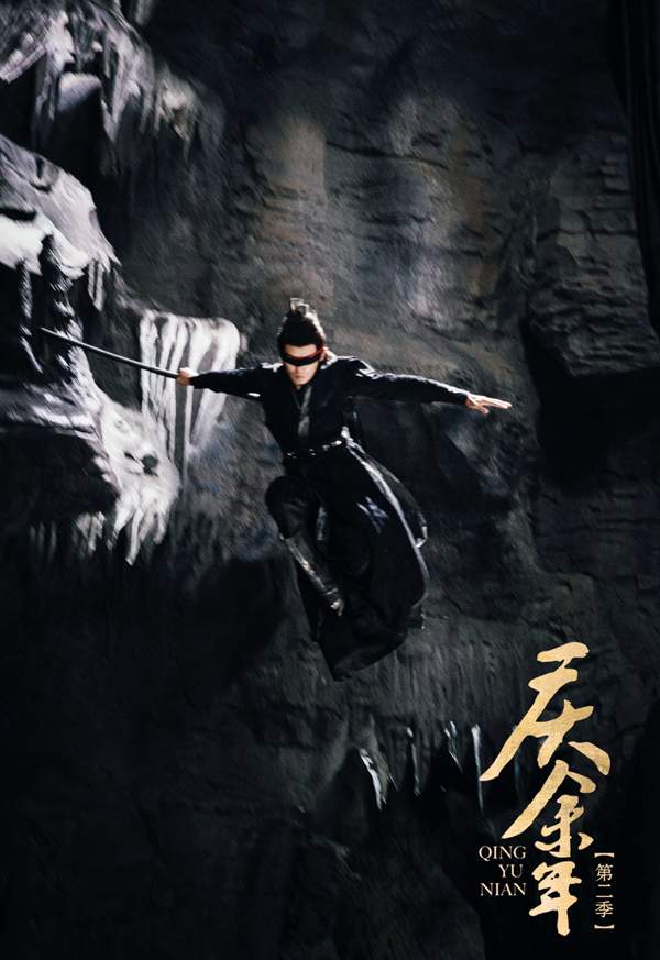 佟梦实《庆余年2》五竹角色塑造解析，精湛演技征服观众