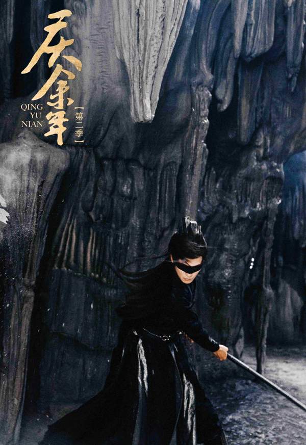 佟梦实《庆余年2》五竹角色塑造解析，精湛演技征服观众