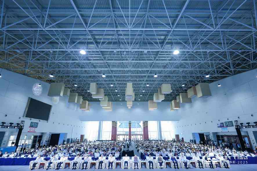 第21届CCF全国高性能计算学术大会圆满落幕，超算产业生态再创新高