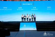 第21届CCF全国高性能计算学术大会圆满落幕，超算产业生态再创新高