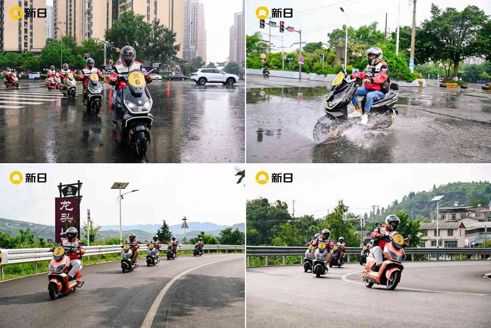 成都骑行挑战检验新日电摩梦想6全场景实力