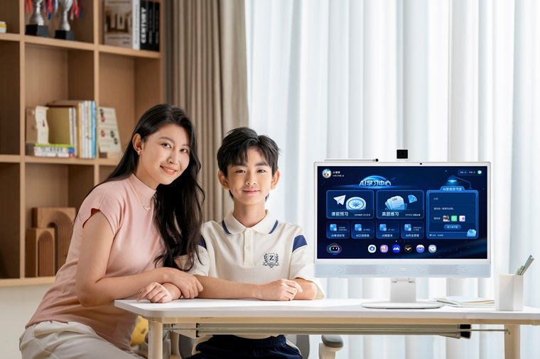 健康AI双驱动重新定义学习形态，艺云小课屏新品引领护眼学习新时代