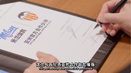 瓦伦西亚与米兰体育达成亚洲合作，深耕数字足球市场