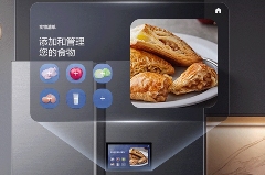 秋季食材保鲜攻略：智能冰箱守护时令美味