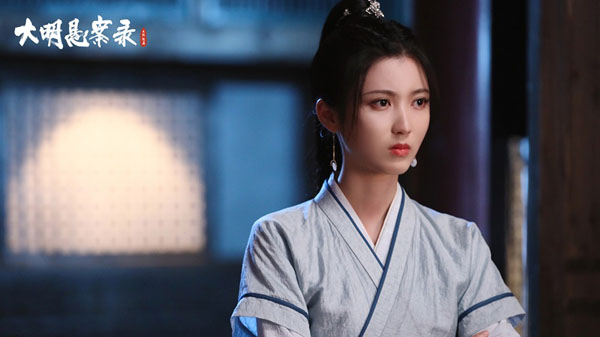 《大明悬案录之隐翅篇》即将上线，丁昭昭再探京城奇案