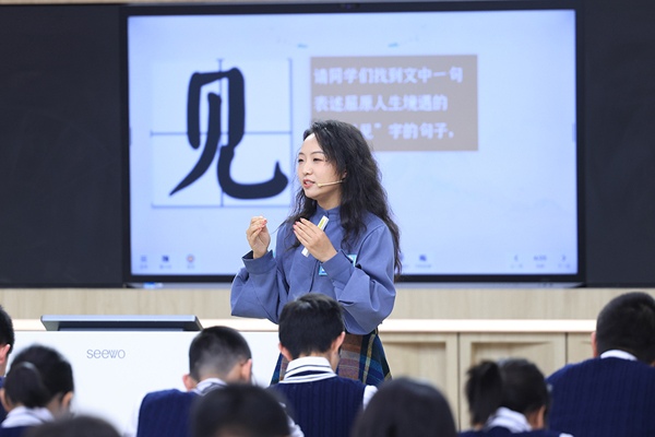 六位青年教师演绎经典文本，《超级语文课》迎来拿手一课对决