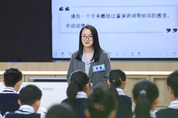 六位青年教师演绎经典文本，《超级语文课》迎来拿手一课对决