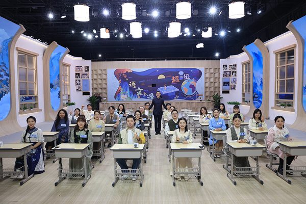 六位青年教师演绎经典文本，《超级语文课》迎来拿手一课对决
