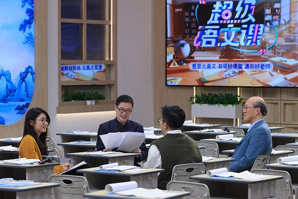 六位青年教师演绎经典文本，《超级语文课》迎来拿手一课对决