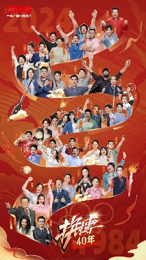 中国奥运40年辉煌历程见证体育强国崛起之路