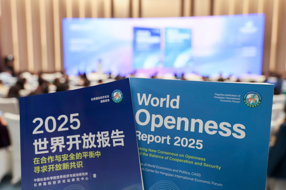 进博会展现中国高水平开放 八年累计意向成交超5000亿美元 进博会展现中国高水平开放 八年累计意向成交超5000亿美元