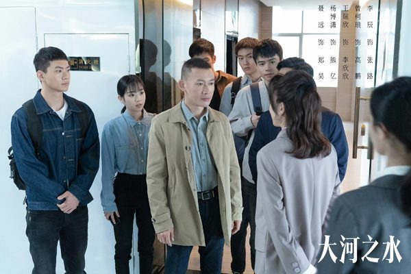 税务题材剧《大河之水》今晚收官，聂远杨蓉演绎税案博弈