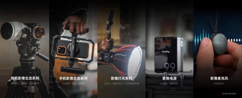 vivo发布Vision混合现实头显 推动影像生态战略全面升级