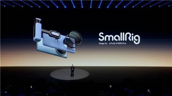 vivo发布Vision混合现实头显 推动影像生态战略全面升级