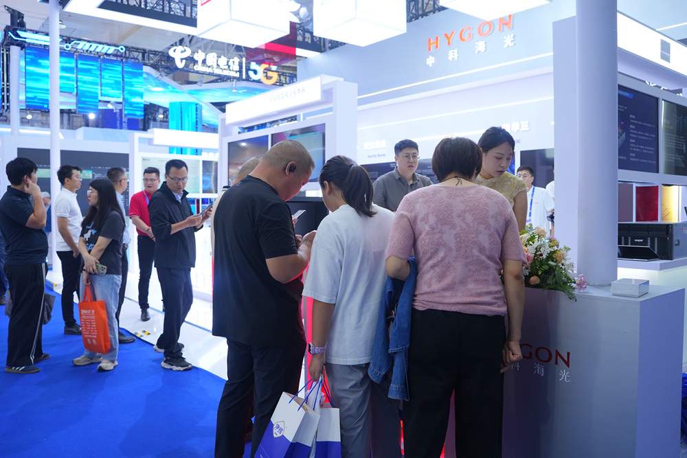 中阿博览会聚焦数字经济 海光芯片助力中东算力升级