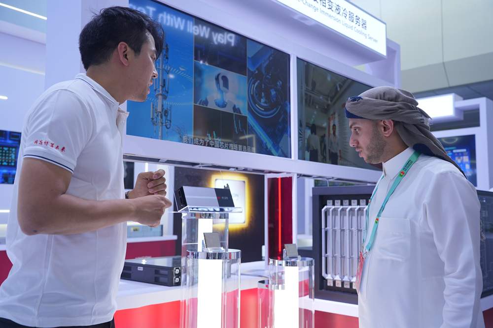 中阿博览会聚焦数字经济 海光芯片助力中东算力升级