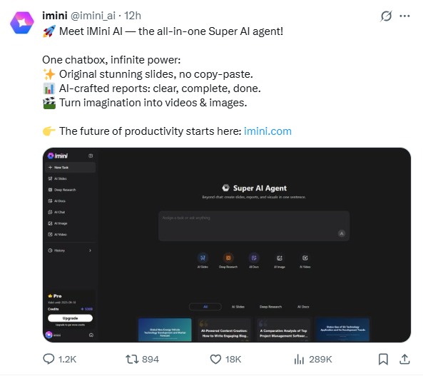 超级AI智能体imini横空出世，一站式解决复合型工作任务