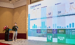 充电设施行业运营服务发展大会成功举办，光储充一体化成破局关键