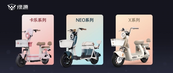 新国标时代电动车安全技术突破，耐用品质成竞争核心