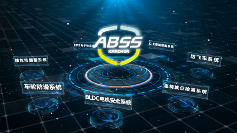 德国卡赫与武汉铁路局深化合作 专业清洁设备覆盖8个高铁站点